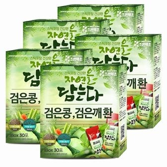  검은콩검은깨환 스틱형 3g x 30포 x 5