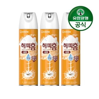 유한양행 해피홈 모기약 수성 에어로솔 감귤향 500mL 3개