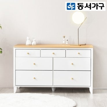 신세계라이브쇼핑 [최대 20% 추가할인] [동서가구] 해리 1200 와이드 깊은 7단 서랍장 DF921986