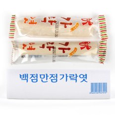 백점만점 가락엿 50g 수능 시험 합격기원 서해안 전통 응원엿