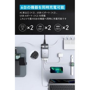 Anker 727 Charging Station (GaNPrime 100W) (6-in-1 Android MacBook PC 충전 스테이션)