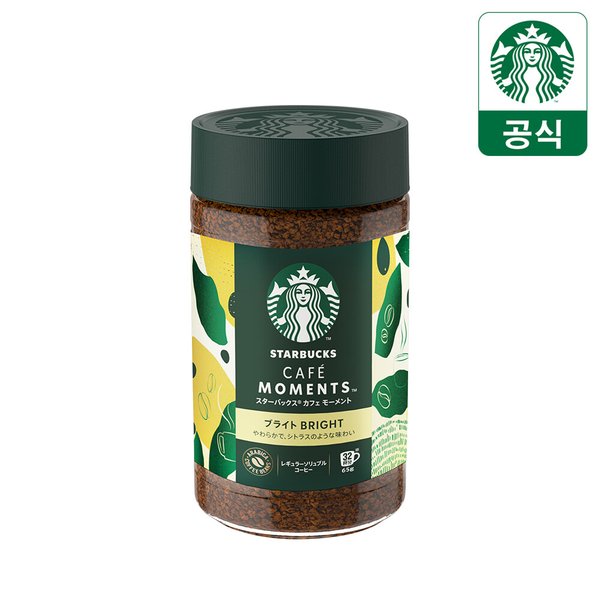 [무배+리유저블컵]스타벅스 프리미엄 커피 카페모먼트 65g 모음전