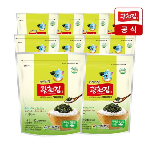 확대된 대표 상품 이미지 1