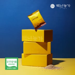 [선물세트] 유기농 지리산 상황버섯쌀 미니 선물세트 (80g x 10봉 + 쇼핑백)