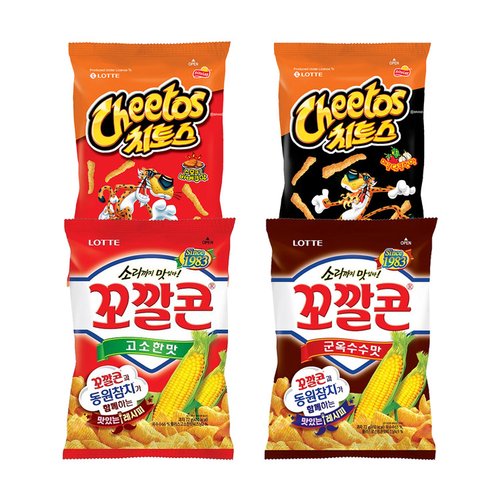 상품 이미지 2