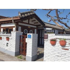 [전주시] 전주 그리운집게스트하우스, 편백나무 온돌방