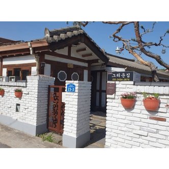 ONDA [전주시] 전주 그리운집게스트하우스, 편백나무 온돌방