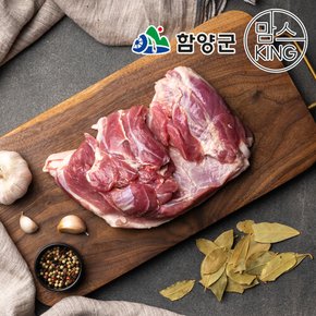 [지리산흑돼지] 사태 수육용 1kg