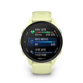 포러너 70 시트론 러닝 GPS 스마트워치