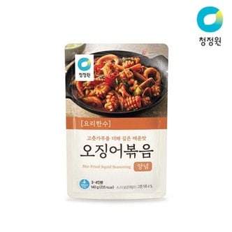  청정원 요리한수 오징어볶음양념 140g x8개