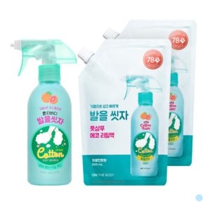 온더바디 발을씻자 풋샴푸 385ml 자몽 1개 + 리필 2개