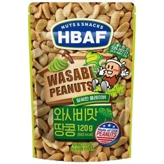  HBAF 와사비맛 땅콩 120g x 3봉