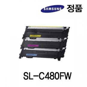 컬러 SL-C480FW 빨강칼라 삼성정품토너 레이저프린터 (WDC85C5)