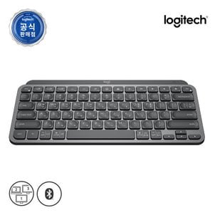 Logitech [파우치증정]로지텍코리아 MX KEYS MINI 무선 블루투스 키보드 [그래파이트]
