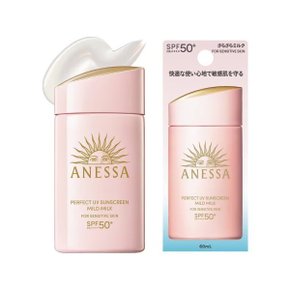 아네사 퍼펙트UV 마일드 밀크 60ml