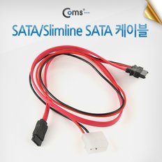 SATA/Slimline SATA 케이블, 30cm SP592