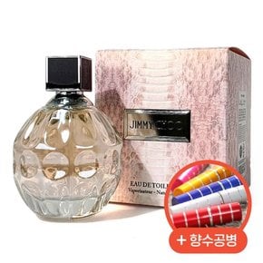 향수 우먼 EDT 60ml + 향수공병