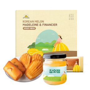 [옐롱] 성주참외 구움과자 10개 + 참외잼 150g