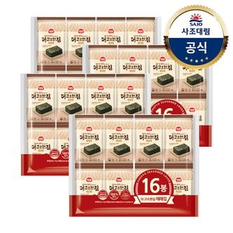 사조대림 해표 더고소한 식탁김 16봉 x4팩 재래김/파래김