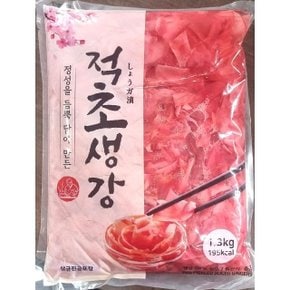 적초생강 이엔 1.3kg 일식 업소 식당 업소용 식당용 (WCE8C7B)