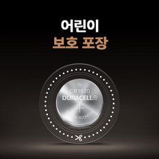 듀라셀 코인 리튬 건전지 CR1620/1개입x4개