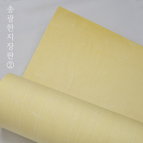 상품이미지2