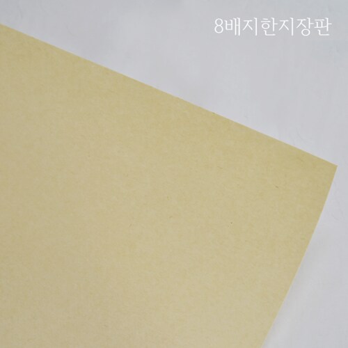상품이미지4