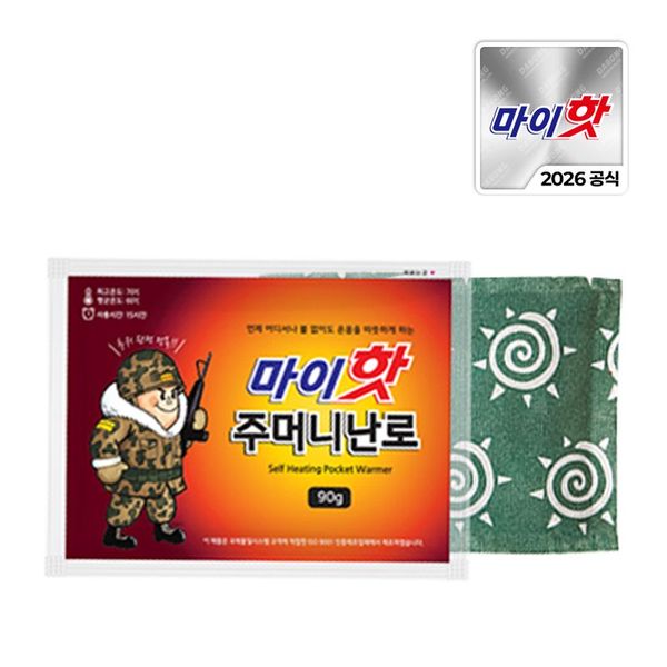 확대된 대표 상품 이미지 1
