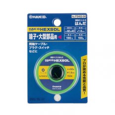 백광(HAKKO) HEXSOL 권 솔더 단자・대형 부품용 150g FS402-04