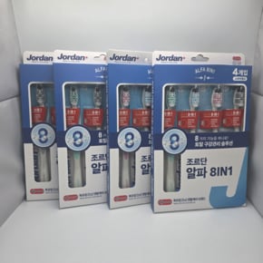 알파 8-in-1 칫솔 스파이럴모 4입 x 4개