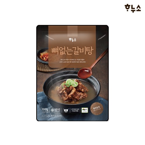 상품이미지4