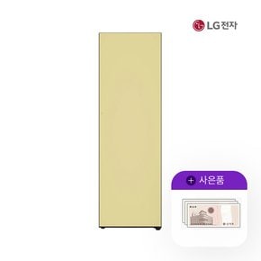 오브제냉동고 엘지 컨버터블 324L 우열림/레몬 Y322GN3SK 43500 5년약정