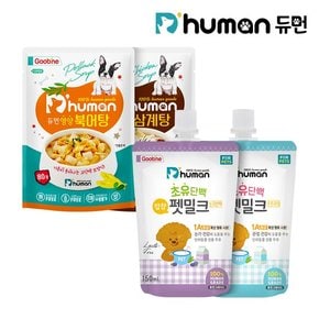 강아지 여름나기 펫밀크+영양탕 세트/간식, 보양식