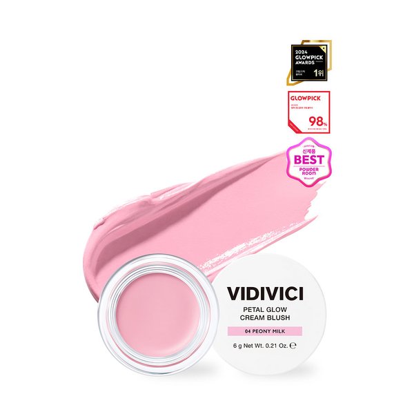 페탈 글로우 크림 블러시 (04 피오니 밀크) 6925118000700