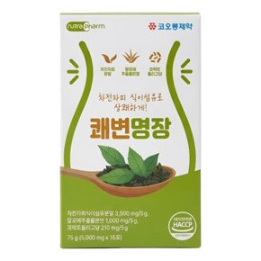 쾌변명장 15포 1개