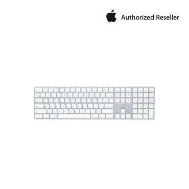 애플 매직키보드 -한국어 Apple Magic Keyboard with Numeric Keypad MQ052KH/A