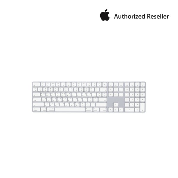 매직키보드 -한국어 Apple Magic Keyboard with Numeric Keypad MQ052KH/A