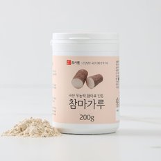 (유기샘) 국산 무농약 진주 참마가루 200g