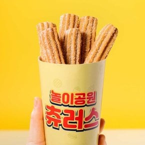 SNS에서 HOT한 놀이공원 츄러스 220g x 2팩