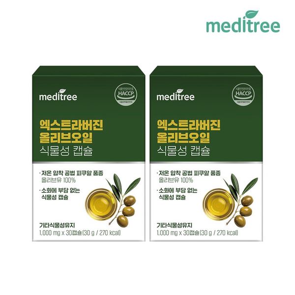 확대된 대표 상품 이미지 1