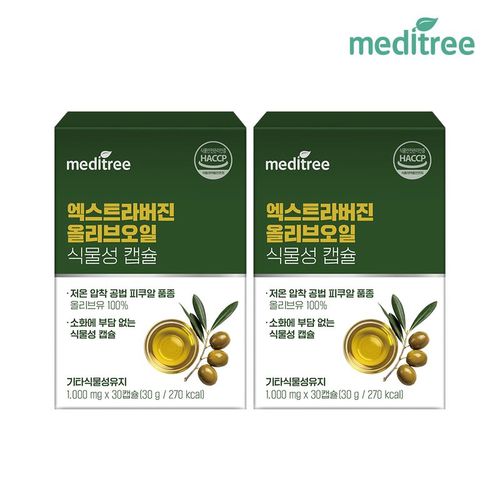 상품 이미지 1