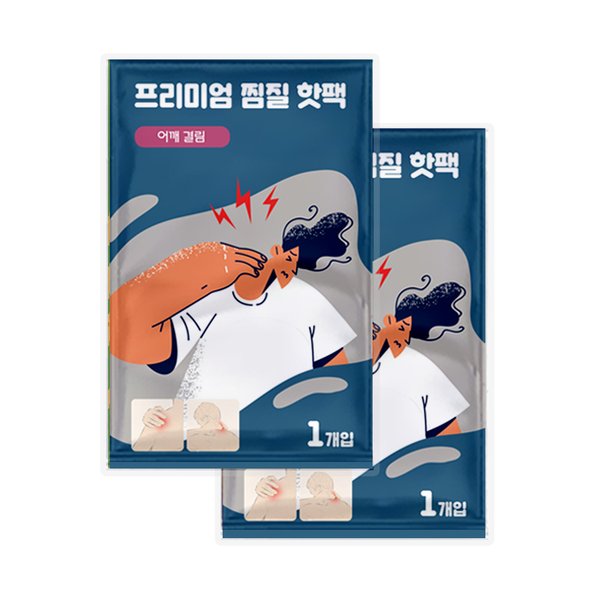 상품 이미지1