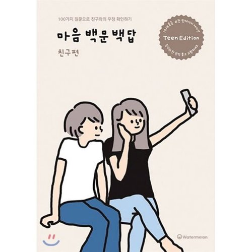 상품이미지1