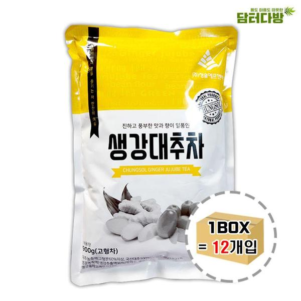 자판기용 차음료 생강대추차 900g 1BOX 청솔 12개입 분말차 묶음배송 1가능