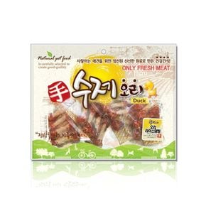 수제 오리라이스덤벨 300g 강아지껌 개간식뼈 간식