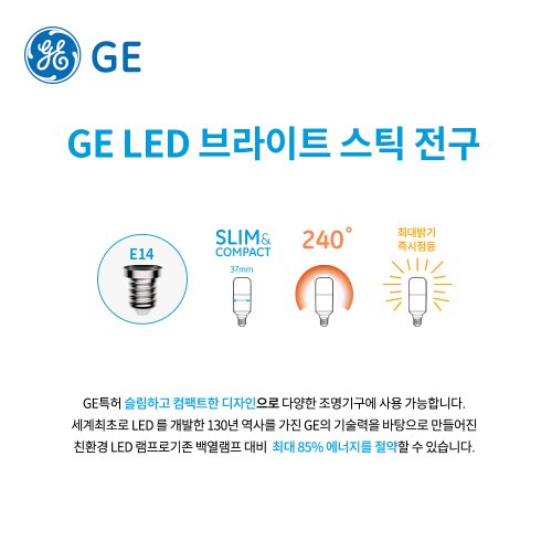 상품이미지3