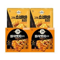 고메 소바바치킨 허니순살x2 + 바삭엣지피자 리얼불고기 x 2