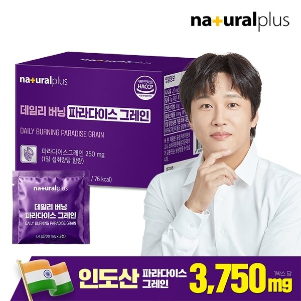 확대된 대표 image1