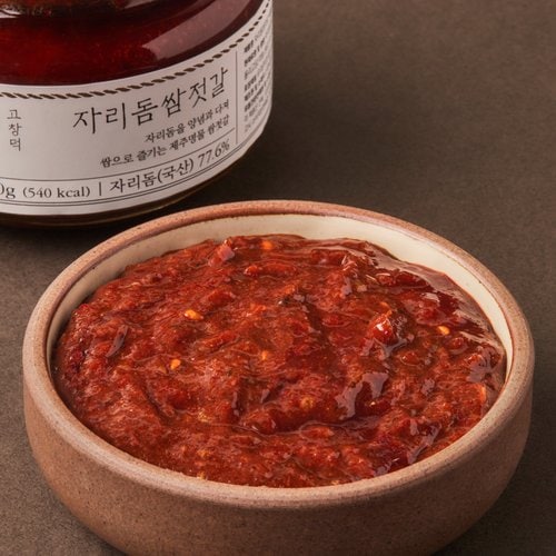상품 이미지3