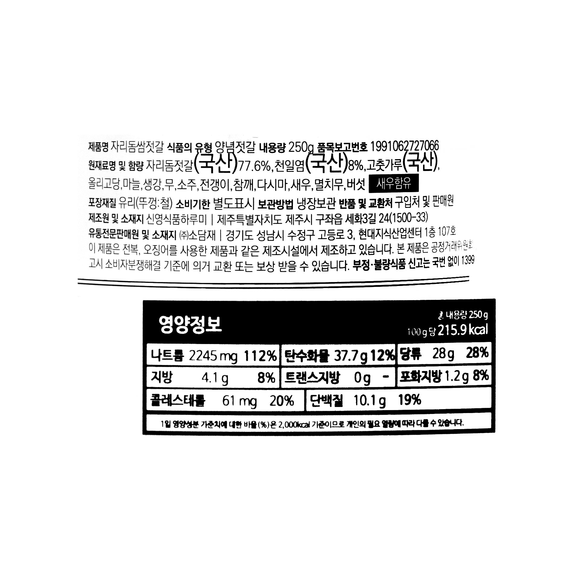 품질표시이미지1
